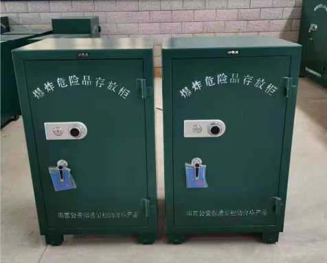 南明炸药箱爆炸物品存放柜需要组装吗
