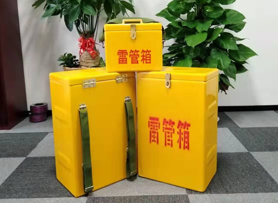 南明矿山爆破用的炸药箱雷管箱，你了解多少？